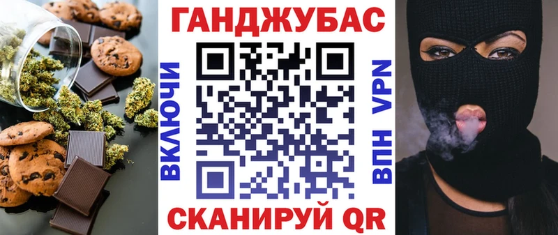 Еда ТГК конопля  OMG ONION  Кировград 