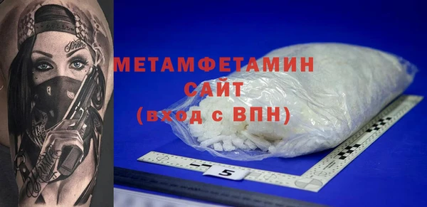 стаф Михайловск