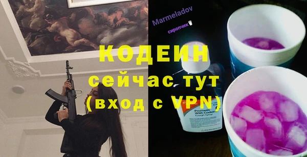 хмурый Михайловка