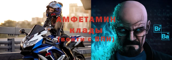 хмурый Михайловка