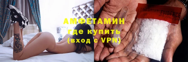 хмурый Михайловка
