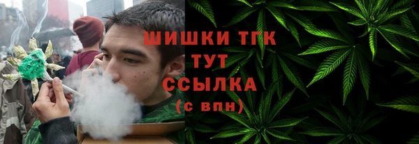 хмурый Михайловка