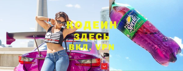 МДПВ Медногорск