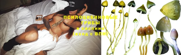 амфетамин Мегион