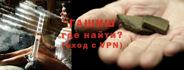 прущая мука Медвежьегорск