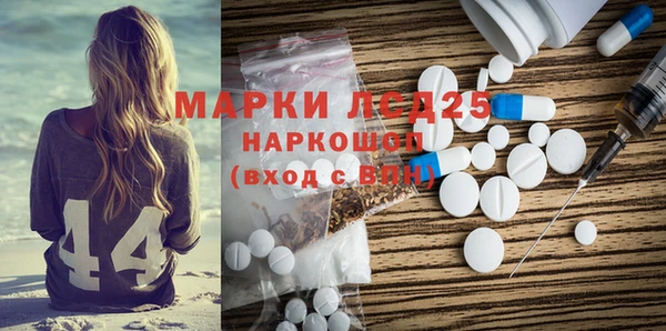 прущая мука Медвежьегорск