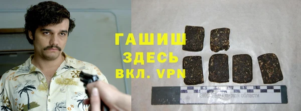 прущая мука Медвежьегорск