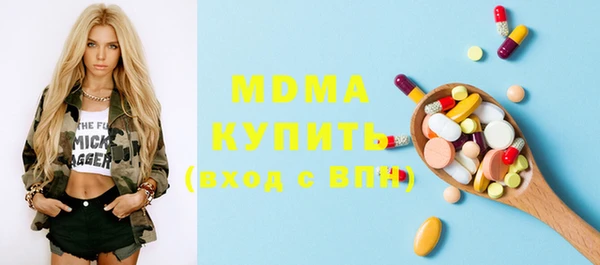 стаф Михайловск
