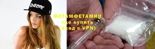 МДПВ Медногорск