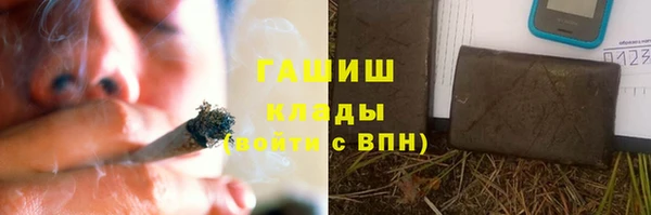 стаф Михайловск