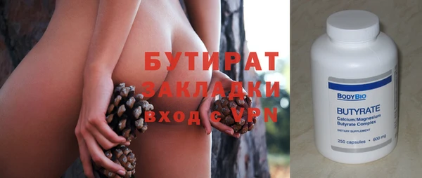 хмурый Михайловка