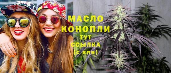 прущая мука Медвежьегорск