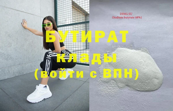 амфетамин Мегион
