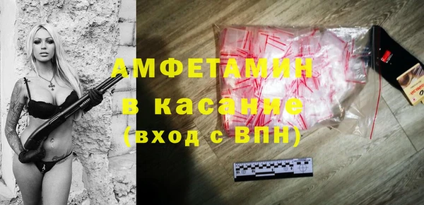 стаф Михайловск