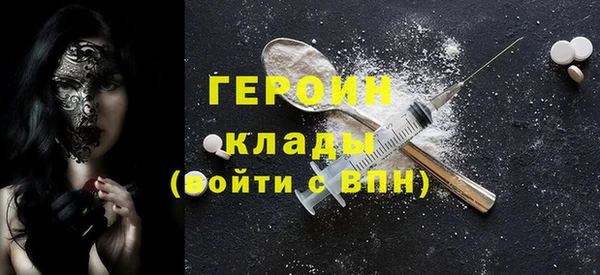 хмурый Михайловка