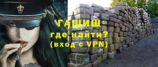 МДПВ Медногорск