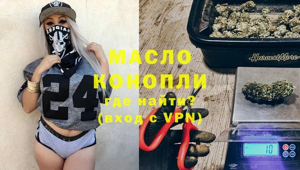 прущая мука Медвежьегорск