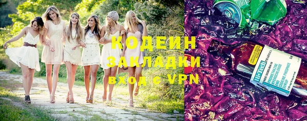 хмурый Михайловка
