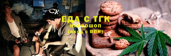 прущая мука Медвежьегорск
