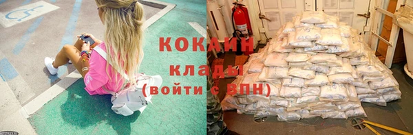 амфетамин Мегион