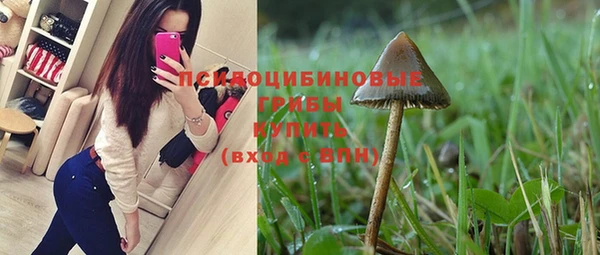 амфетамин Мегион