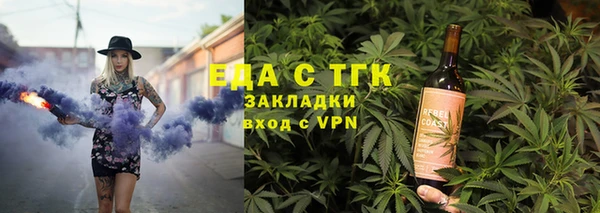 ALPHA PVP Михайлов