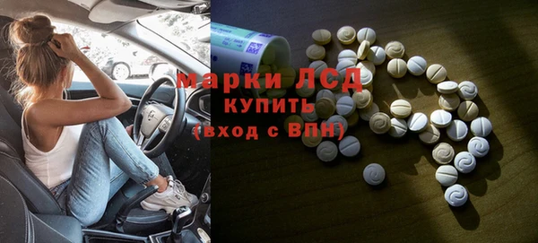 хмурый Михайловка