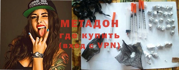 прущая мука Медвежьегорск
