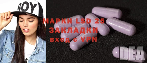 хмурый Михайловка
