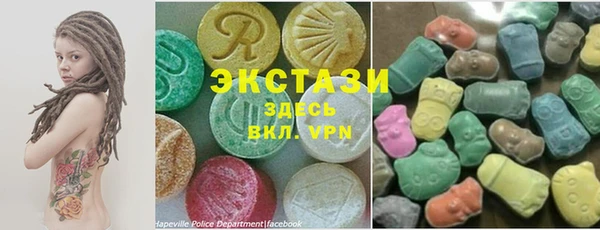 ALPHA PVP Михайлов