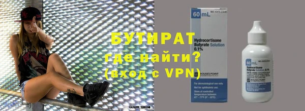 прущая мука Медвежьегорск