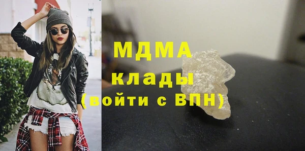 стаф Михайловск