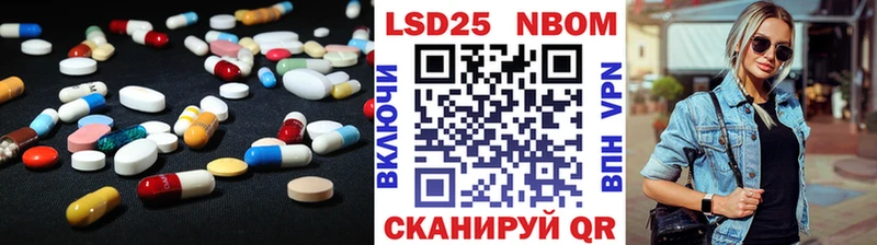 mega ссылка  Кировград  Лсд 25 экстази кислота 