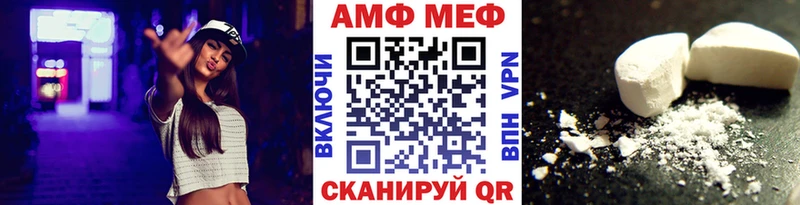 Первитин кристалл  Кировград 